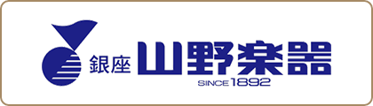 株式会社山野楽器
