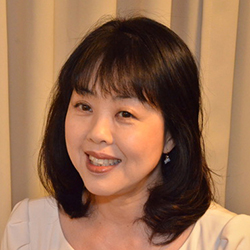 根津栄子