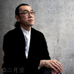 砂原悟